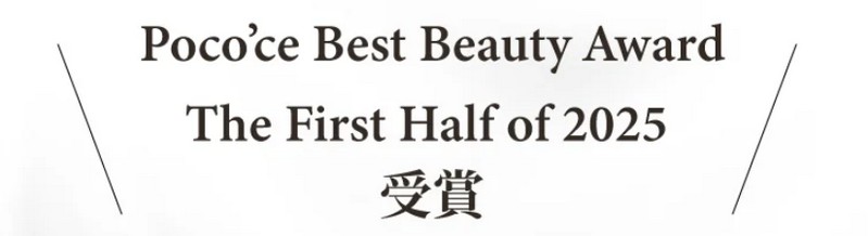 ���i���~���z���IVITAFLAVIN�Ŋ����郏�������N��̃G�C�W���O�P�A���T�C�g